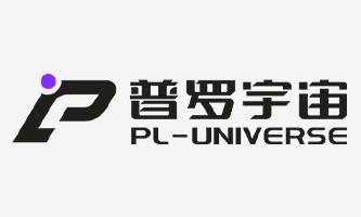 蘇州工業園区にPL-Universe Roboticsが正式に設立