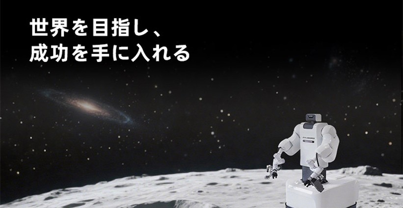 PL-Universe Roboticsの船出